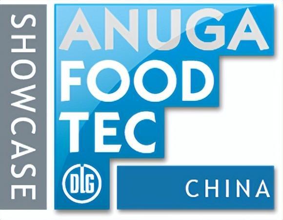 食品展会网：Anuga Select China聚焦食品助力企业挖掘餐饮商机